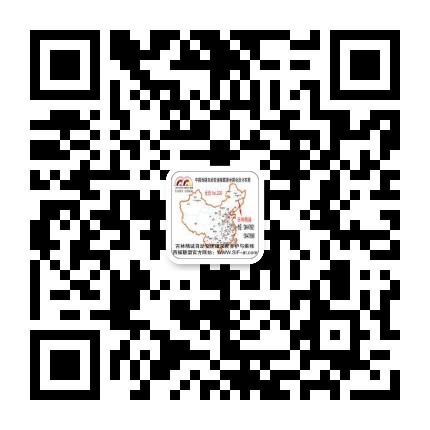 微信圖片_20200627080721.jpg