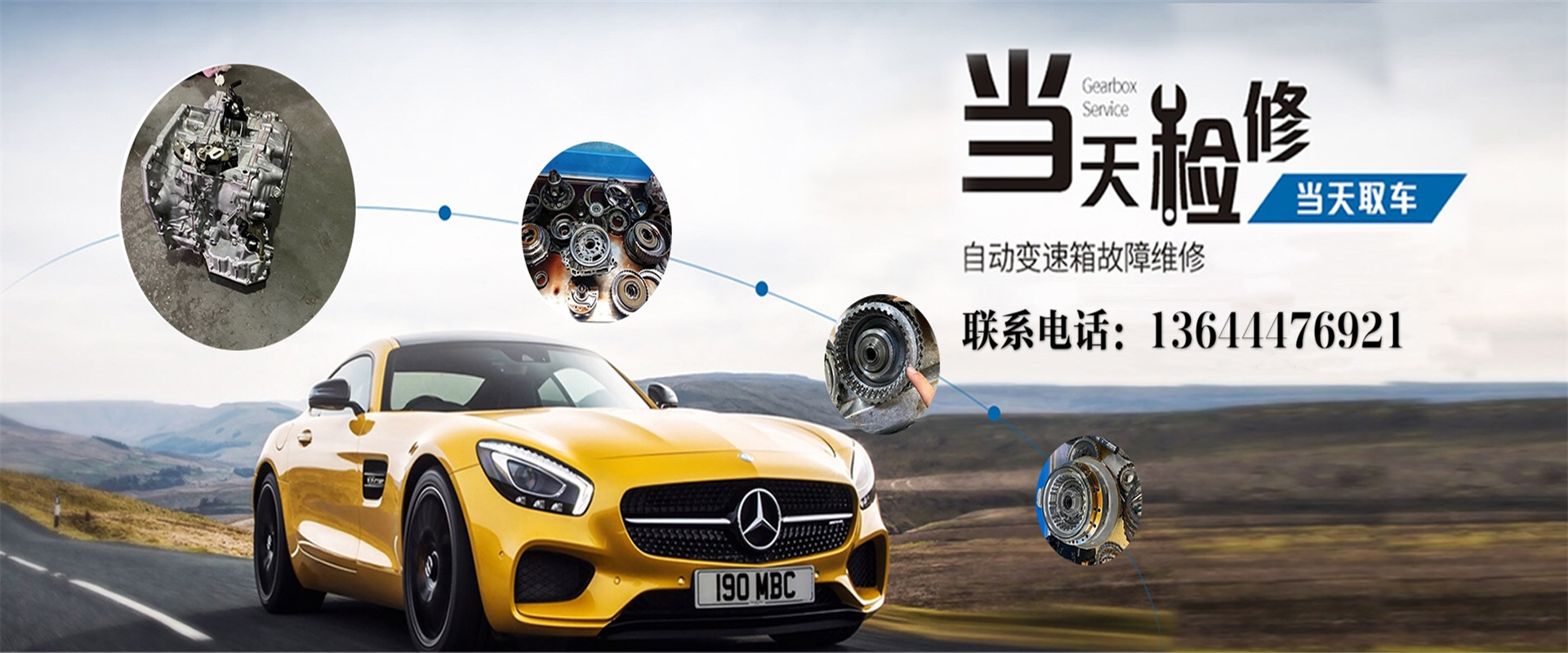 http://www.pchcdcv.cn/data/upload/202006/20200627075554_203.jpg